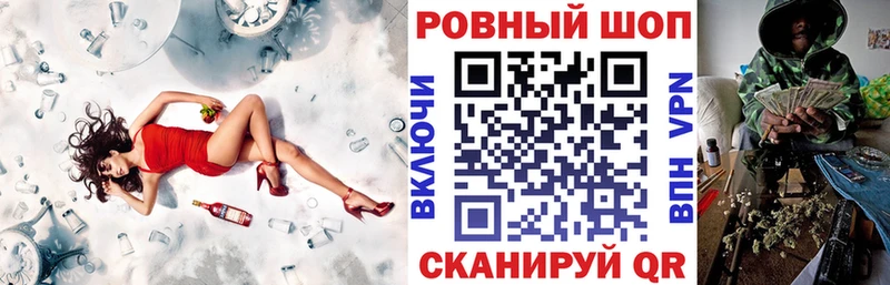 Купить наркотики цена Мытищи СК  Марихуана  МЕТАМФЕТАМИН  Гашиш  mega онион  Меф 