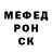Героин хмурый Vovo Dodo