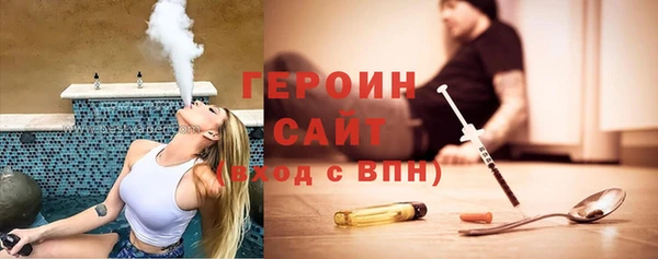 кокаин колумбия Арсеньев