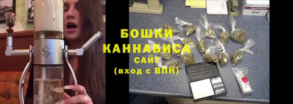 кокаин колумбия Арсеньев