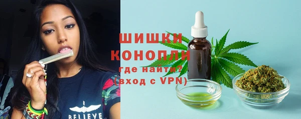 кокаин колумбия Арсеньев