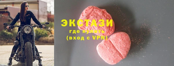 марки nbome Аркадак