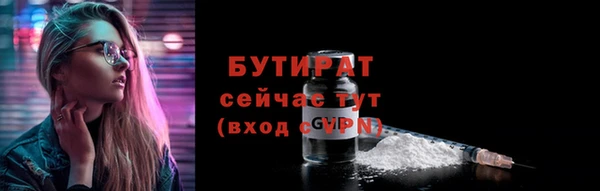 кокаин колумбия Арсеньев