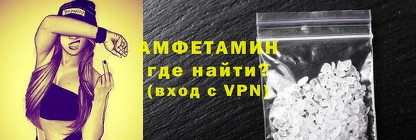 марки nbome Аркадак
