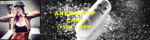 эйфоретик Армянск
