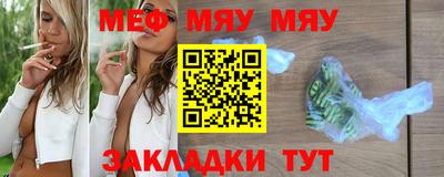 кокс Донецк