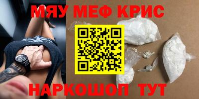 PSILOCYBIN Донской