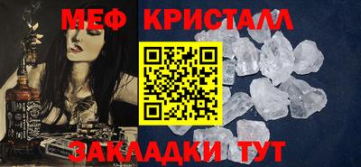 PSILOCYBIN Донской