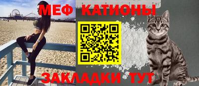 кокс Донецк
