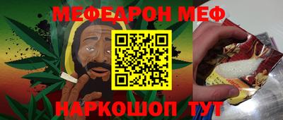 кокс Донецк
