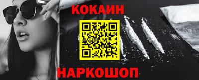 ALPHA PVP Дубна