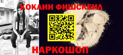 PSILOCYBIN Донской