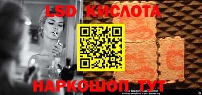 кокс Донецк