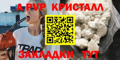 PSILOCYBIN Донской