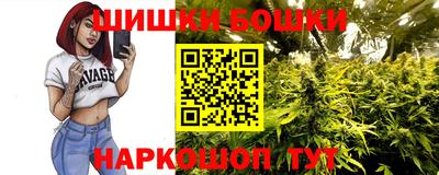 ALPHA PVP Дубна