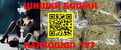 кокс Донецк