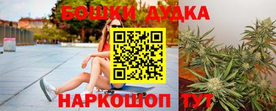 PSILOCYBIN Донской