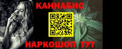 ALPHA PVP Дубна