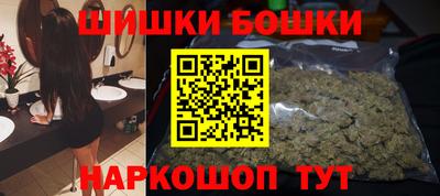 PSILOCYBIN Донской