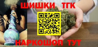 кокс Донецк