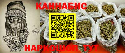 PSILOCYBIN Донской