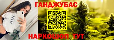 кокс Донецк