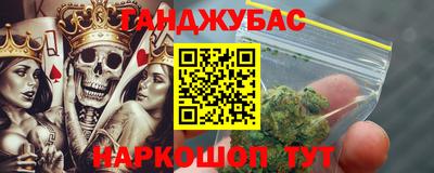 PSILOCYBIN Донской