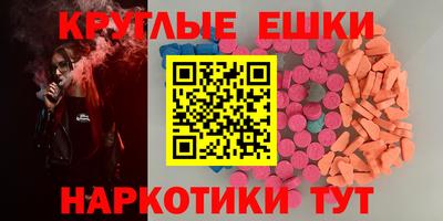 PSILOCYBIN Донской