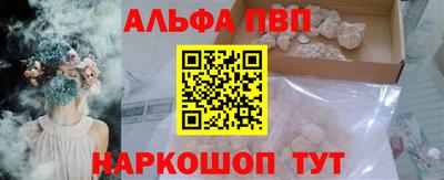 PSILOCYBIN Донской