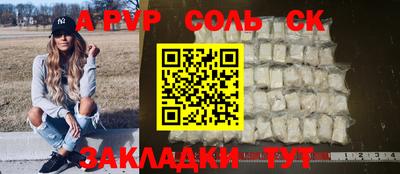PSILOCYBIN Донской