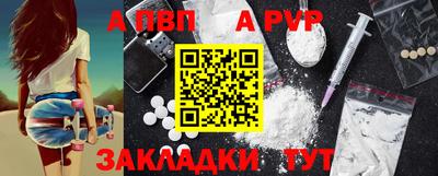 кокс Донецк
