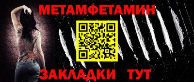 ALPHA PVP Дубна
