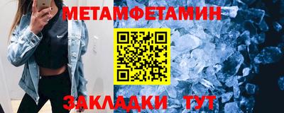 PSILOCYBIN Донской