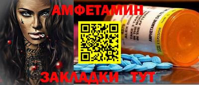 ALPHA PVP Дубна