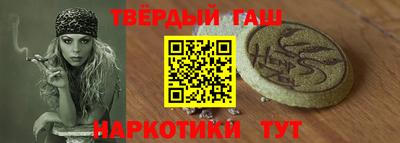 кокс Донецк
