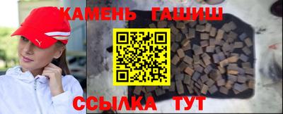 ALPHA PVP Дубна