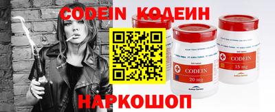 кокс Донецк