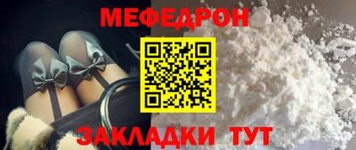 PSILOCYBIN Донской