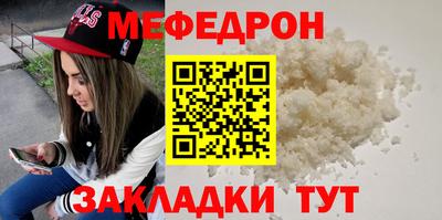 кокс Донецк