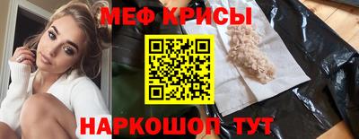 PSILOCYBIN Донской