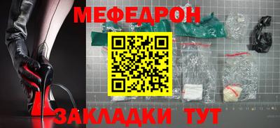 ALPHA PVP Дубна