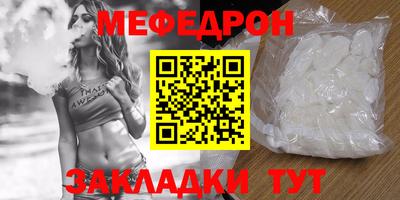 дживик Шелехов