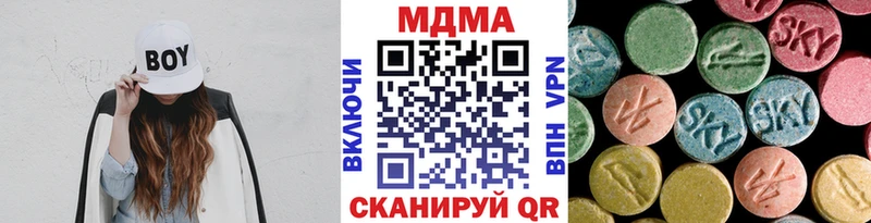 MDMA Molly  Мытищи 