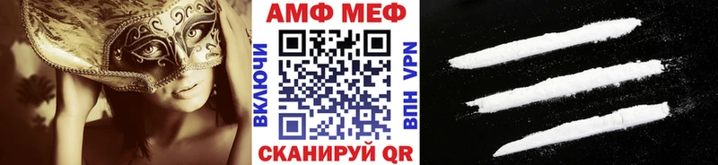 Первитин витя  Мытищи 